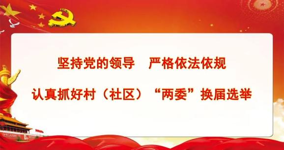 弥勒县水利局人事任命重塑未来水利领导力