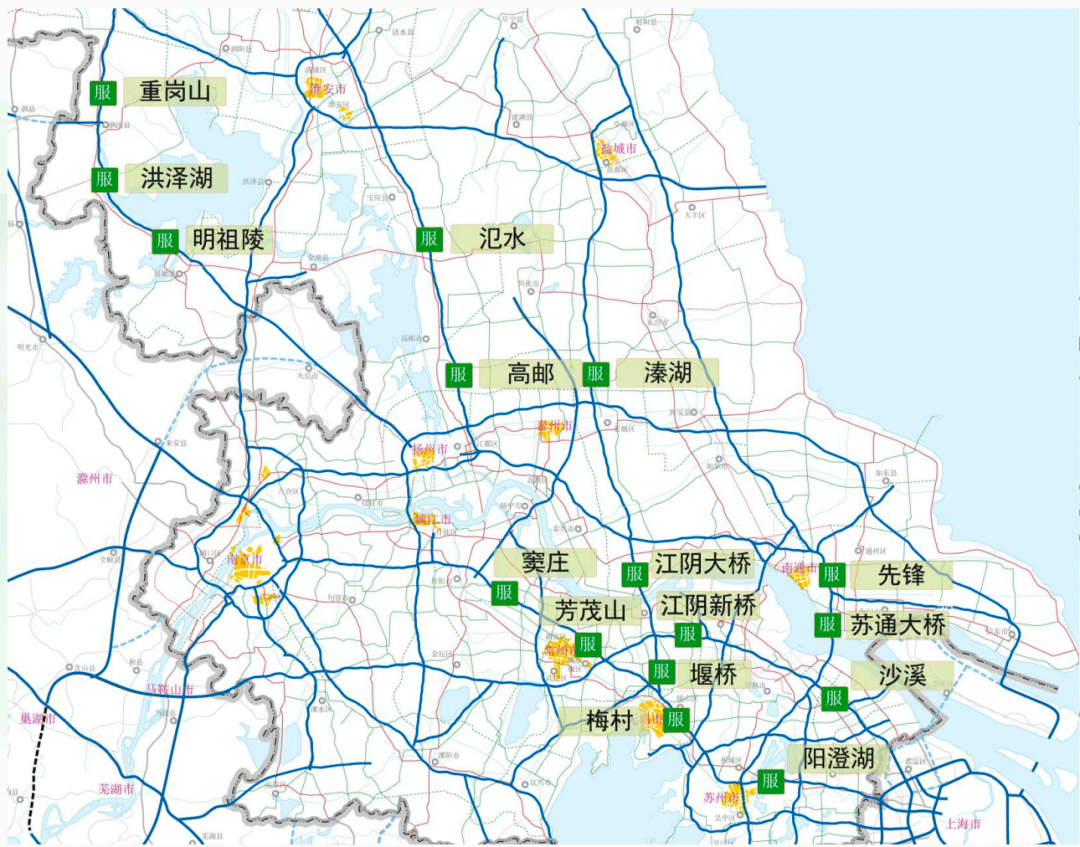 金凤区交通运输局人事任命揭晓，未来交通新蓝图展开