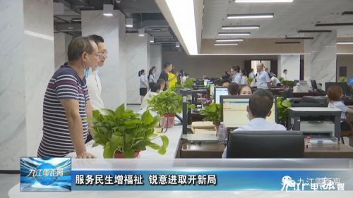 白云区人力资源和社会保障局最新新闻深度解读