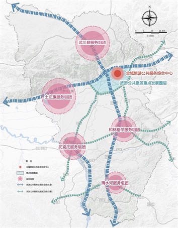 呼和浩特市市民族事务委员会发展规划展望