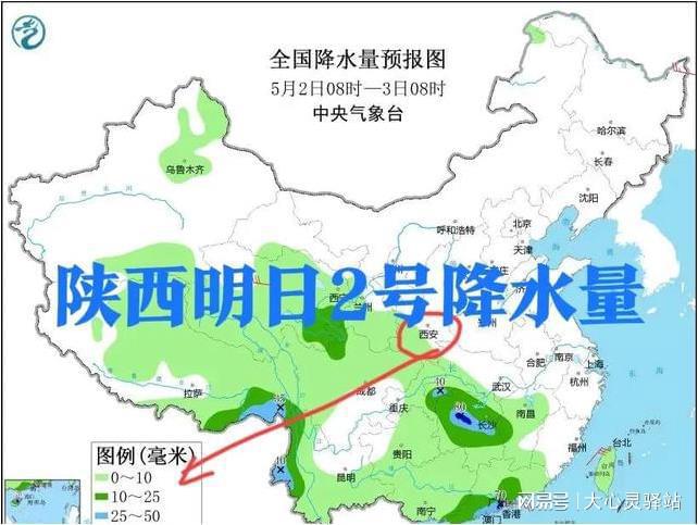 哈拉毛都镇最新天气更新报告