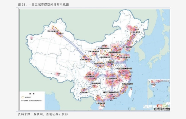 淮南市社会科学院最新发展规划概览