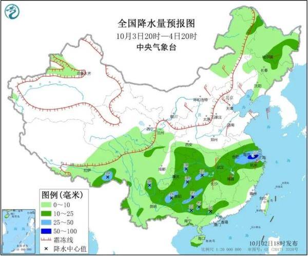 娄杖子镇天气预报更新通知