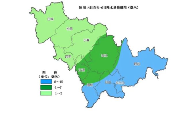 业庙乡天气预报更新通知