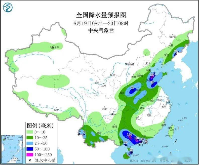 然觉村最新天气预报概览