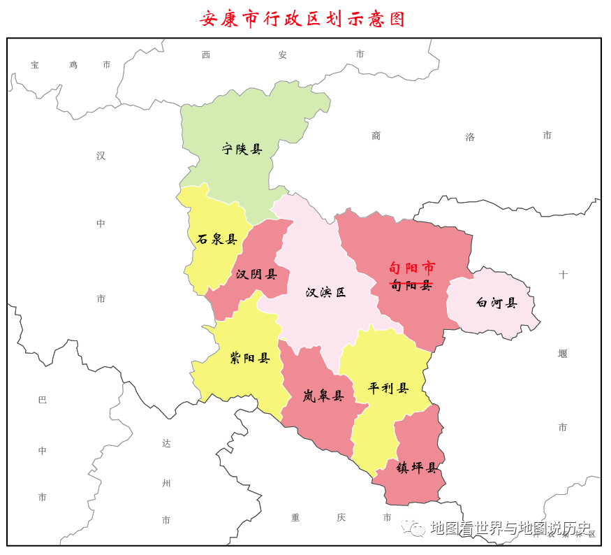 省直辖县级行政单位市国家税务局最新项目探索与实践成果展示