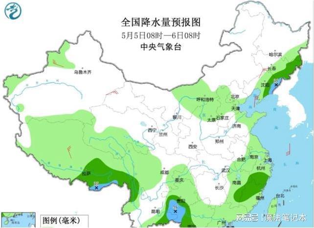 班久岗村天气预报更新通知