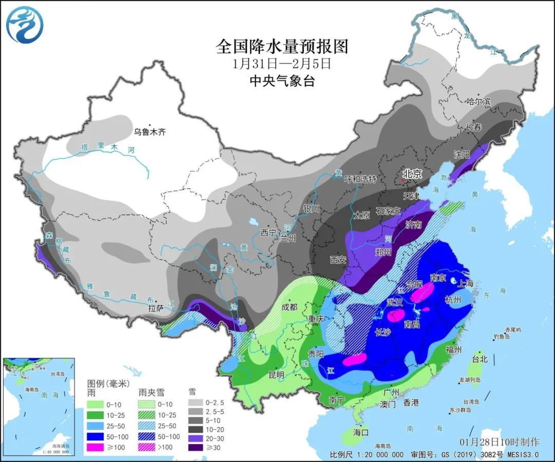 边琼村天气预报更新通知