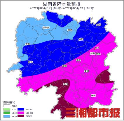 长沙市气象局，构建现代化气象服务体系蓝图揭秘