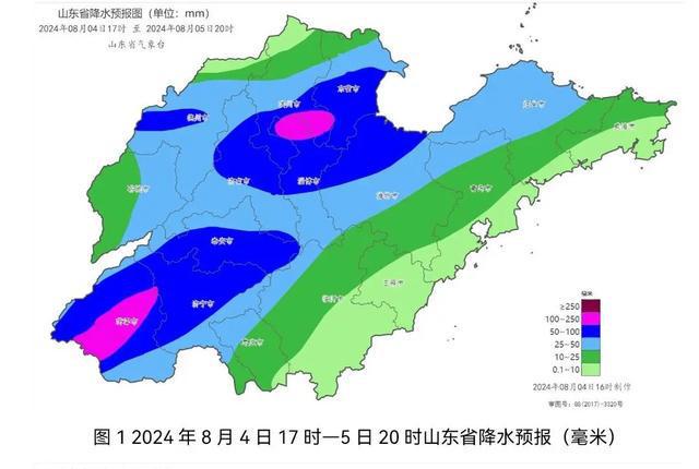 安德镇最新天气预报概览