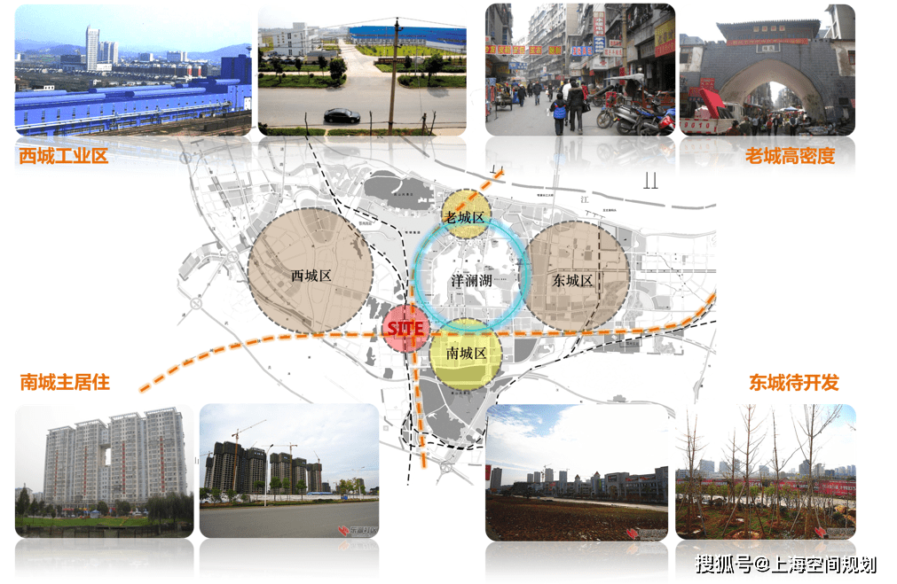 2025年1月21日 第43页