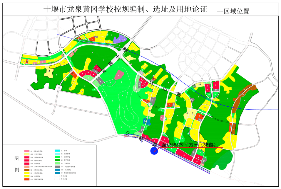 朔城区自然资源和规划局最新项目助力区域可持续发展