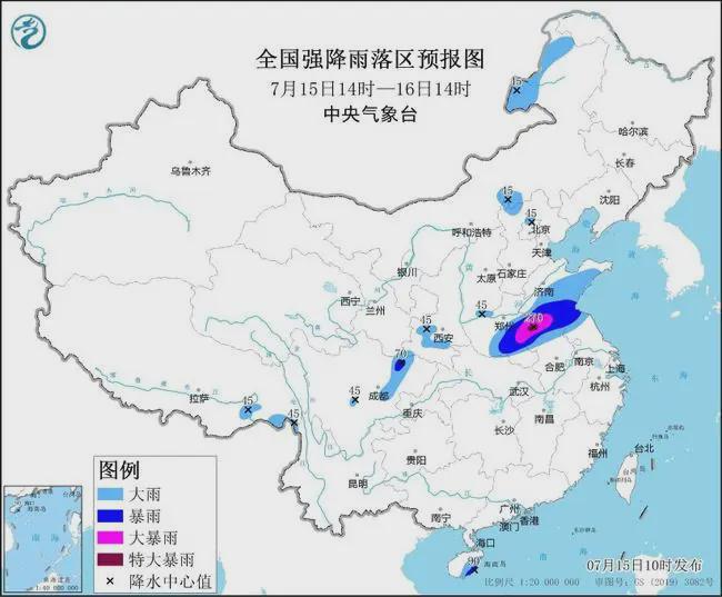 矶滩乡天气预报更新通知