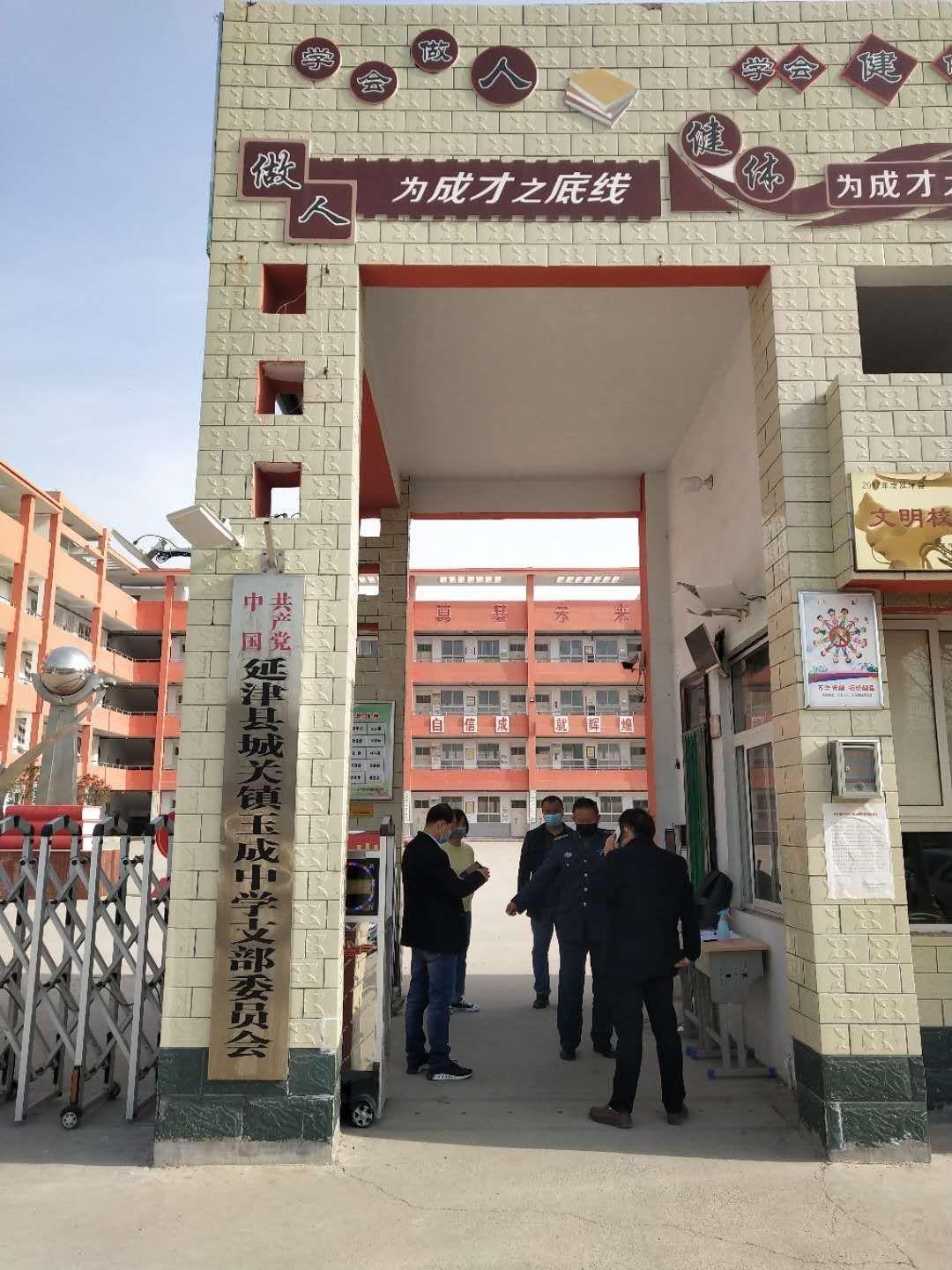 延津县人力资源和社会保障局人事任命，塑造未来，激发新动能活力