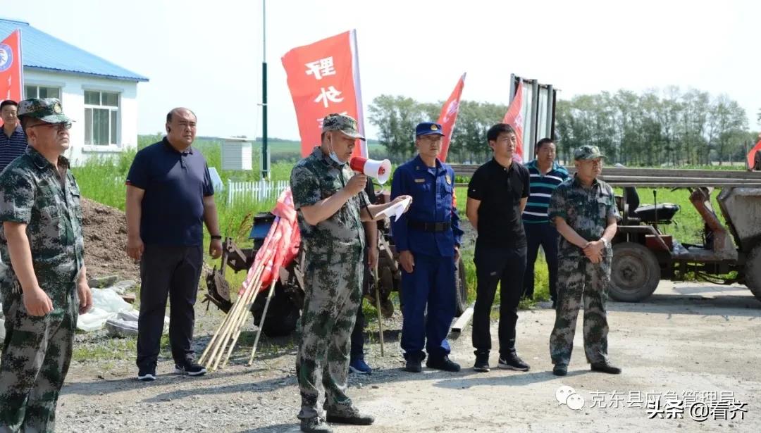 克东县水利局最新招聘启事