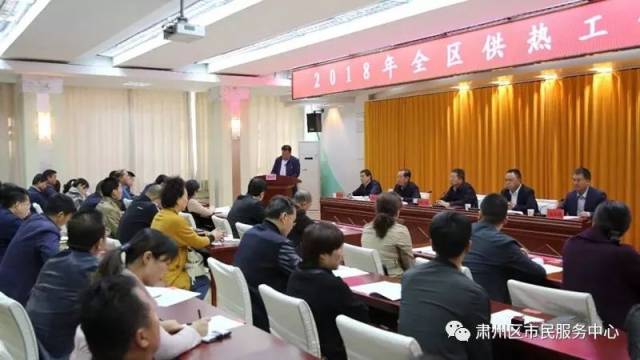 酒泉市物价局最新项目概览，全面解读各项政策与动态