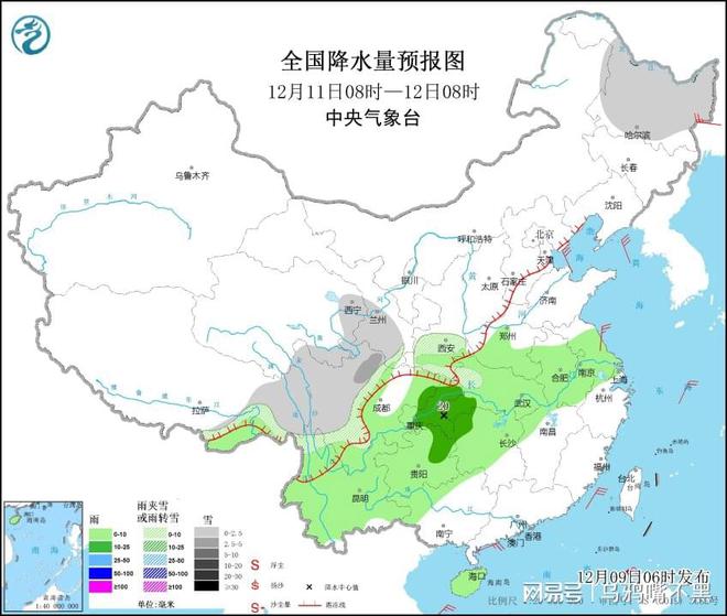 营市街街道天气预报更新通知