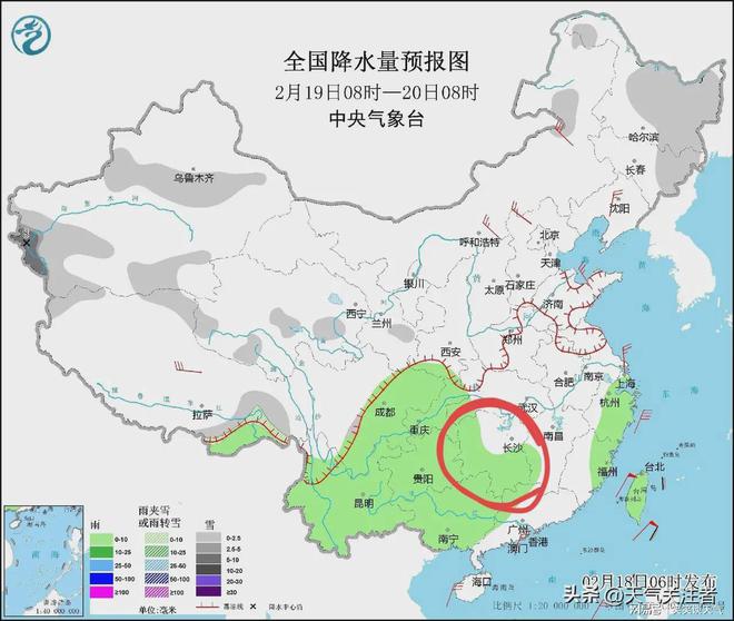 长桂乡天气预报更新通知