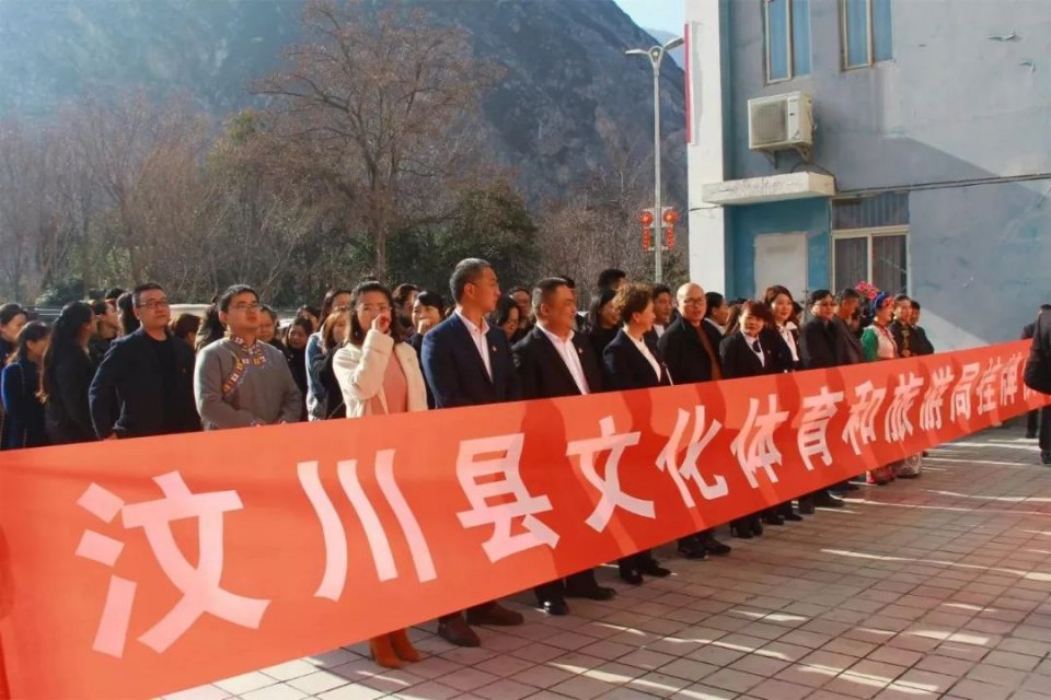 嘉黎县文化广电体育和旅游局最新动态报道