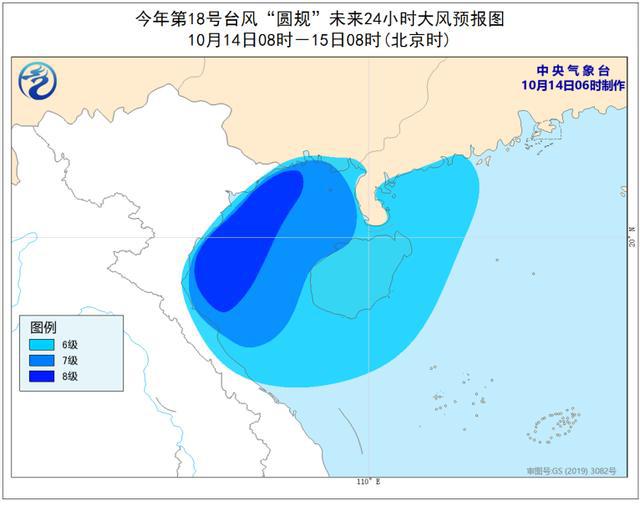 西桥镇天气预报更新通知