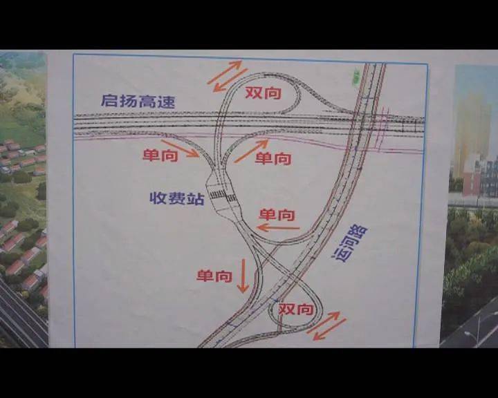 茂港区公路运输管理事业单位最新动态报道