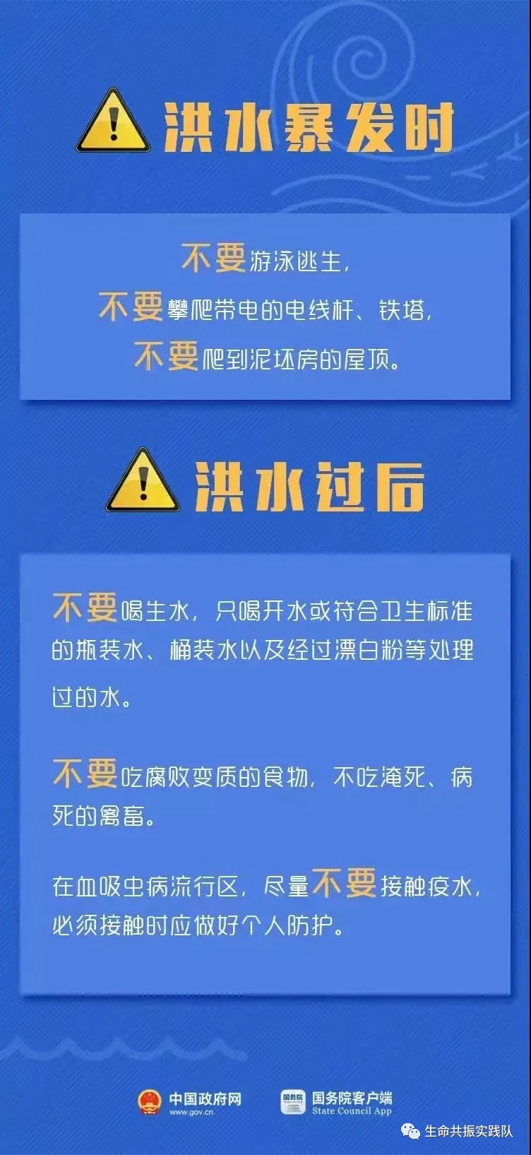 桑姆村最新招聘信息全面解析