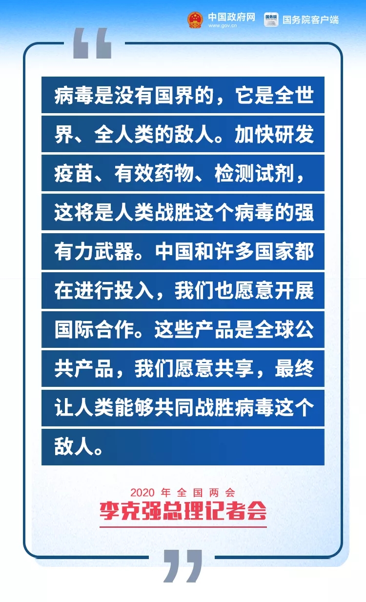 昌宁县水利局招聘启事，最新职位空缺及申请要求