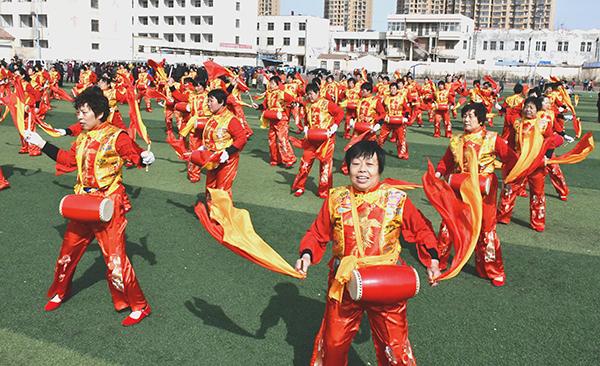 2024年12月3日 第30页