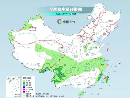 南木切乡最新天气预报信息汇总