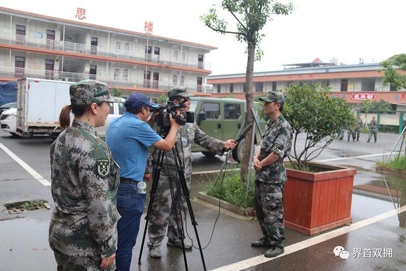 界首市应急管理局领导团队全新概述