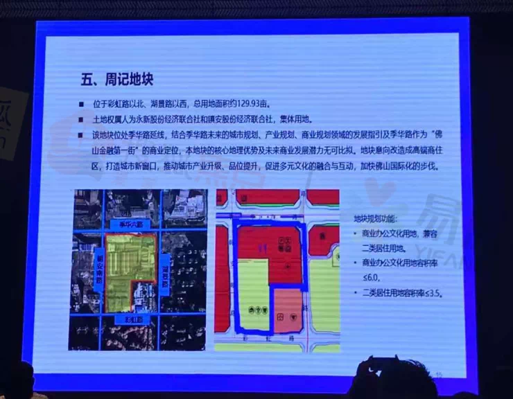 塘堆村最新招聘信息详解及解读指南