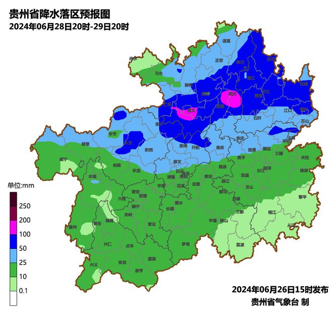 大郭乡天气预报更新通知