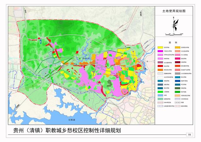 清镇市水利局，构建可持续水资源管理体系的最新发展规划