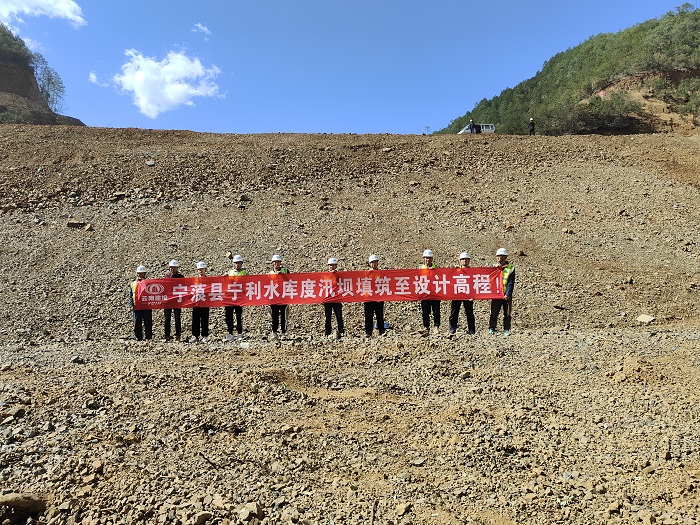 冕宁县水利局新项目，推动地方水资源可持续利用的关键行动