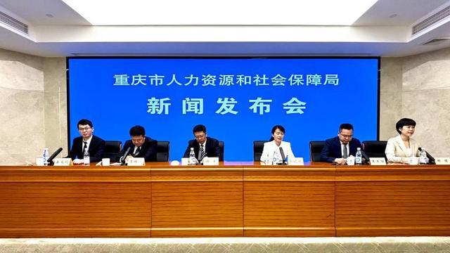 雷州市人力资源和社会保障局最新动态报道