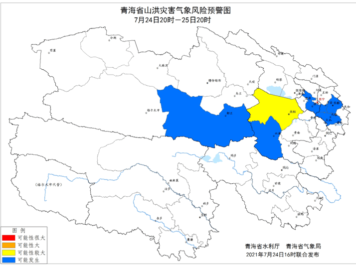 金城镇天气预报最新详解