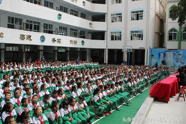 康定县小学最新项目，开启教育新篇章探索之旅