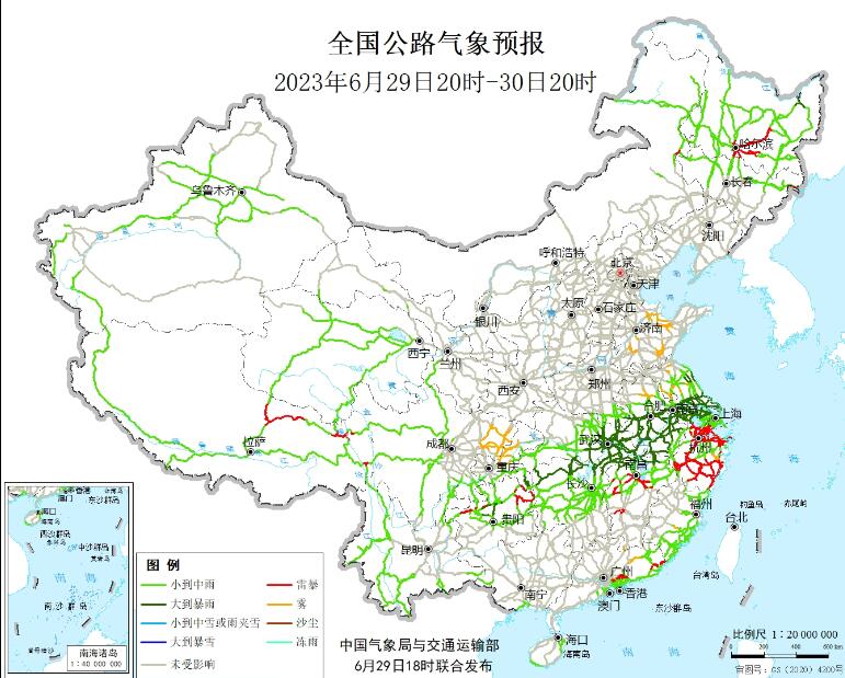 白塔堡镇天气预报更新通知