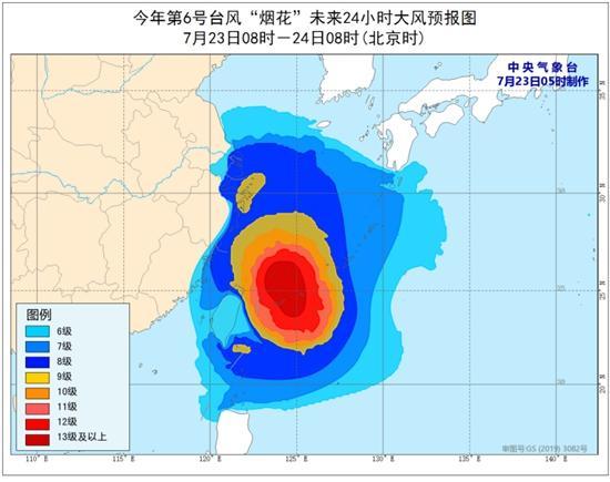 阳泉市气象局领导团队全新亮相，未来展望与展望