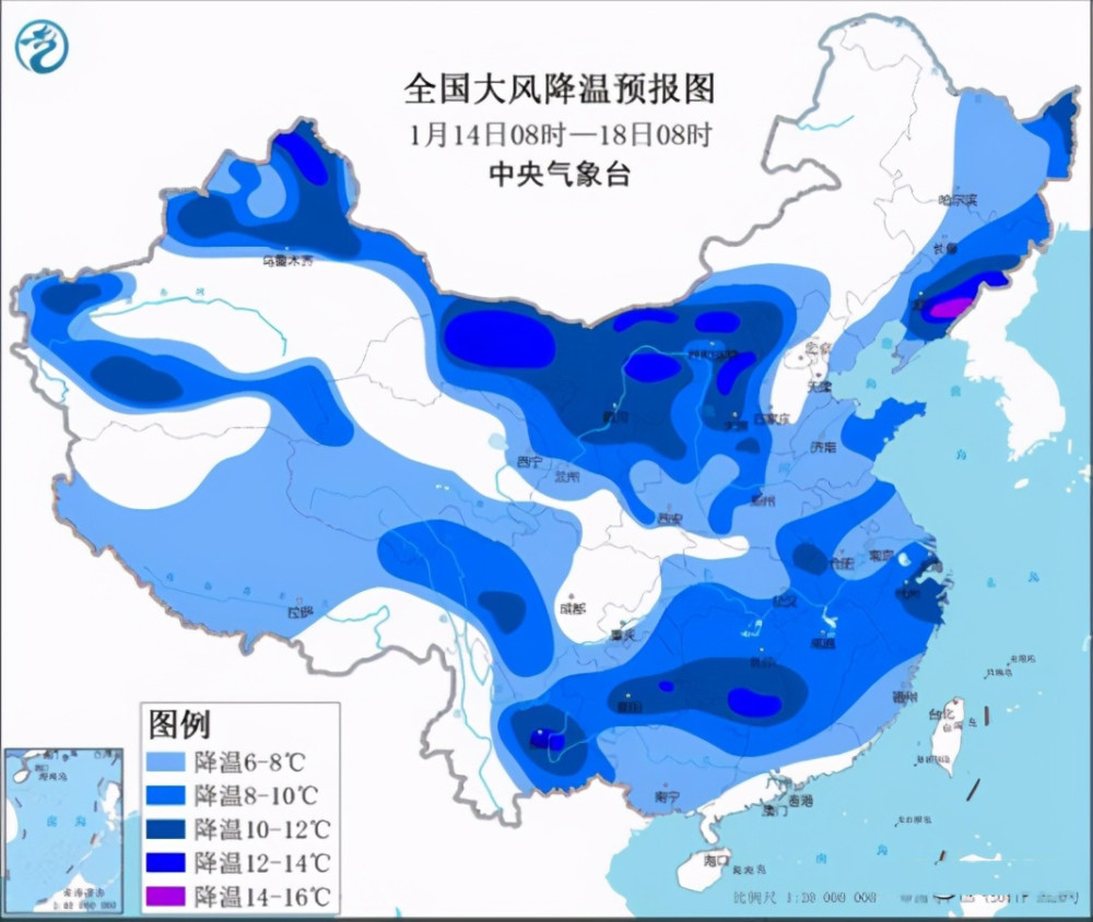 中平乡天气预报更新通知