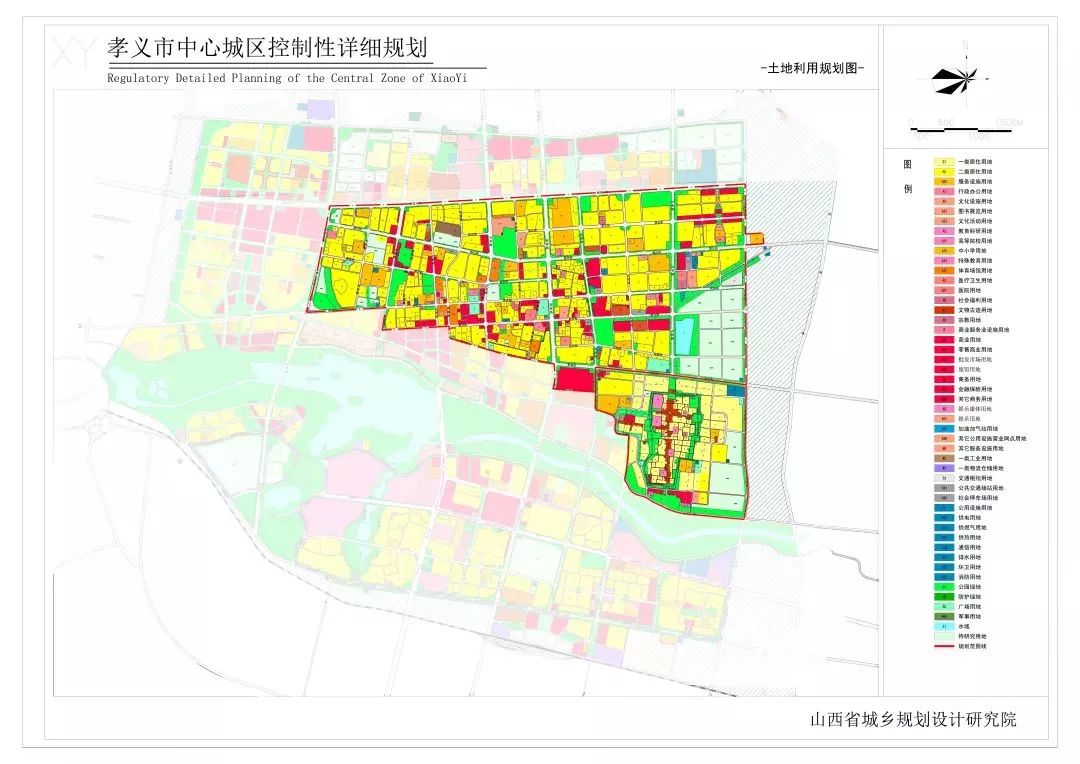 孝义市最新发展规划揭秘，塑造未来城市的宏伟蓝图