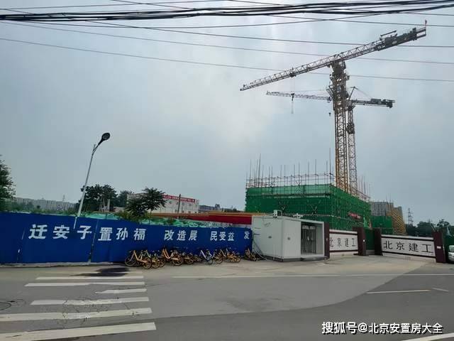 回水村现代化交通网络构建最新动态