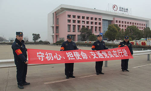 濠江区级公路维护监理事业单位发展规划展望