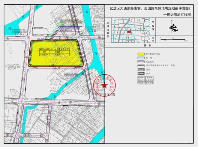 回沟村民委员会发展规划概览，最新战略规划揭秘