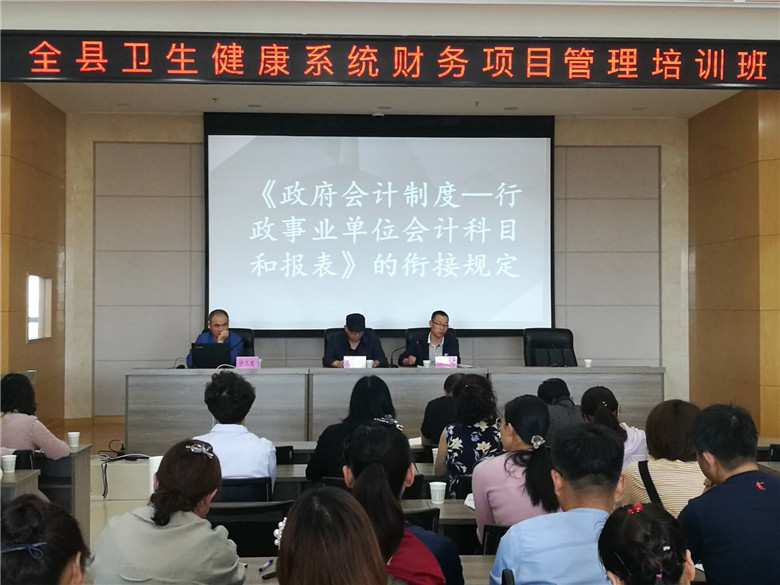 广南县卫生健康局新项目推动健康事业提升，民生福祉再升级