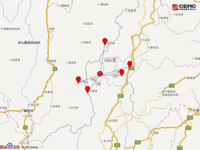 兴安镇最新天气预报通知