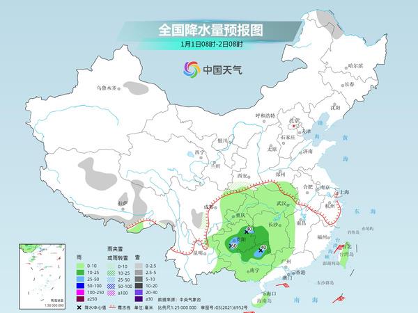 望江社区天气预报与生活指南更新发布