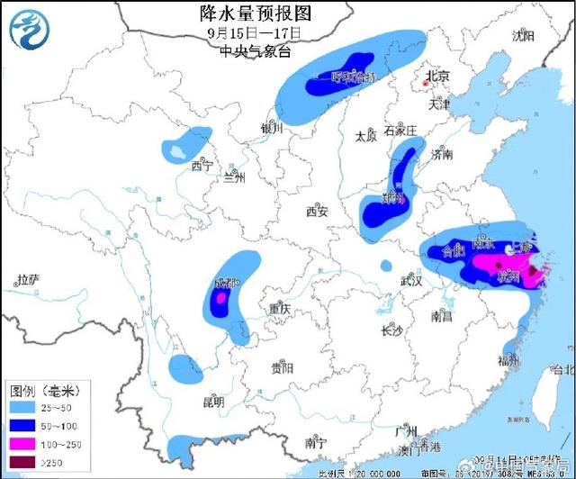 热钦达村最新天气预报通知