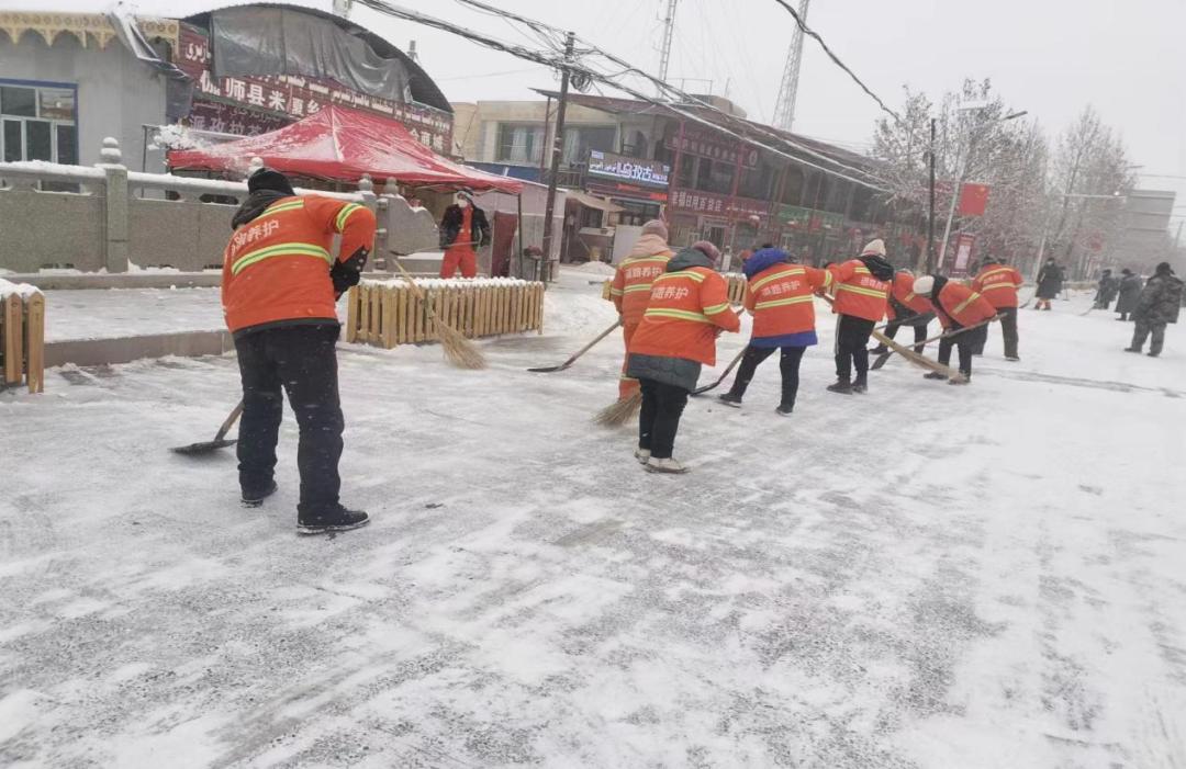 伽师县公路运输管理事业单位招聘公告详解