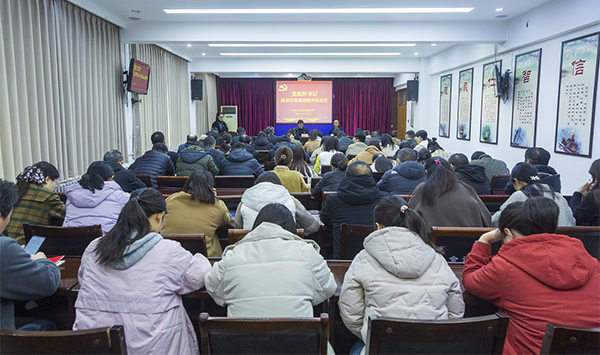 莒县发展和改革局最新领导团队，引领县域发展改革新征程